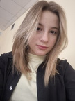 Галя